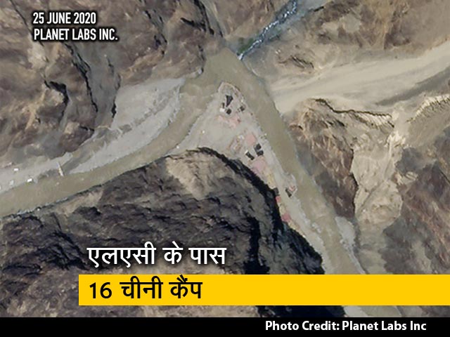 गलवान घाटी में नदी के पास दिखे काले तिरपाल