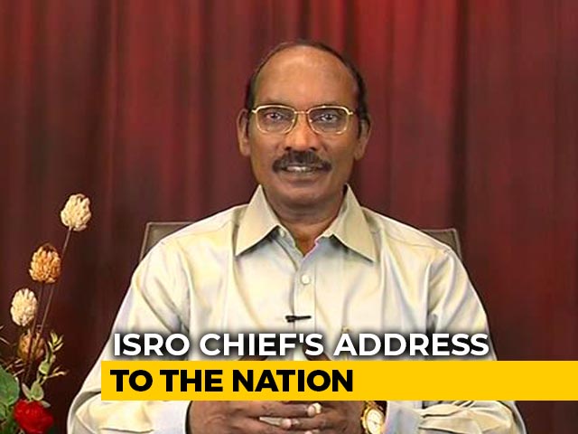 Private Sector Can Now Be Part Of Inter-Planetary Missions: ISRO Chief