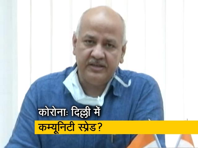 कोरोना के मुद्दे पर मंगलवार को SDMA की होगी बैठक