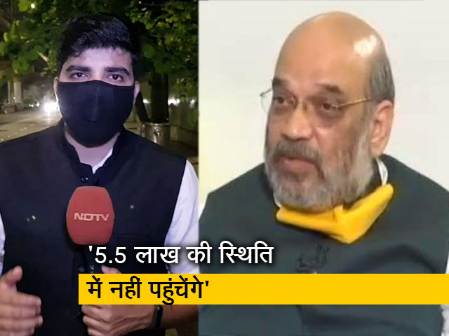 सिटी एक्सप्रेस : मनीष सिसोदिया से सहमत नहीं गृह मंत्री अमित शाह