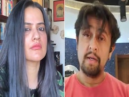 सोना महापात्रा ने सोनू निगम पर ट्वीट कर साधा निशाना, बोलीं- इन्होंने अनु मलिक का बचाव किया था और अब ये... सोना महापात्रा ने सोनू निगम पर ट्वीट कर साधा निशाना, बोलीं- इन्होंने अनु मलिक का बचाव किया था और अब ये...