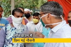 फरीदाबाद में 18,000 छोटे बड़े उद्योगों में काम करने वाले 2.5 लाख मजदूर हुए बेरोजगार फरीदाबाद में 18,000 छोटे बड़े उद्योगों में काम करने वाले 2.5 लाख मजदूर हुए बेरोजगार
