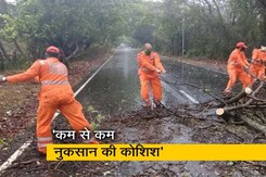 महाराष्ट्र के गृहमंत्री अनिल देशमुख ने कहा, ''तटीय इलाकों में पुख्ता इंतजाम'' महाराष्ट्र के गृहमंत्री अनिल देशमुख ने कहा, ''तटीय इलाकों में पुख्ता इंतजाम''