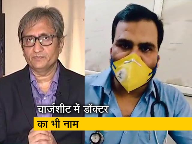 रवीश कुमार का प्राइम टाइम: दंगा पीड़ितों का इलाज करने वाले डॉक्टर पर शिकंजा