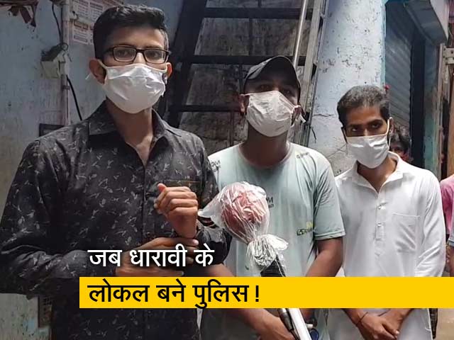 धारावी के स्थानीय लोगों ने संभाली कमान