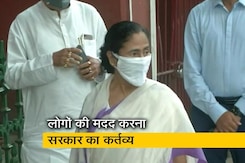 पश्चिम बंगाल के 6 करोड़ लोग चक्रवात अम्फन से सीधे प्रभावित : ममता बनर्जी पश्चिम बंगाल के 6 करोड़ लोग चक्रवात अम्फन से सीधे प्रभावित : ममता बनर्जी