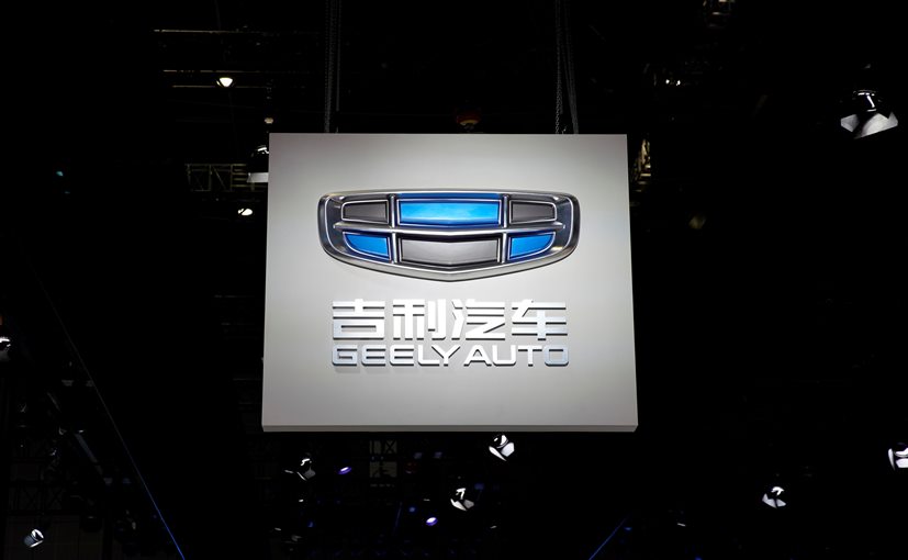 Founder Of Chinese Carmaker Geely Launches Smartphone Venture