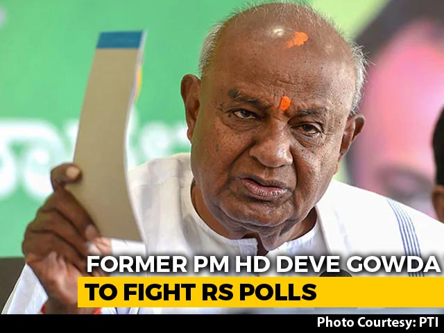 HD Deve Gowda To Fight Rajya Sabha Polls "At The Request" Of Sonia Gandhi