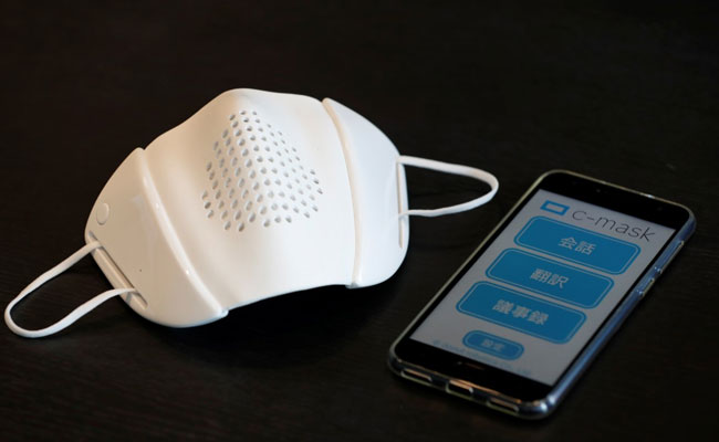 Japanese Startup Makes Internet Connected "Smart Mask" Amid Coronavirus