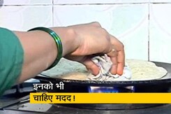 घरों में काम करने वाली महिलाएं मुश्किल में घरों में काम करने वाली महिलाएं मुश्किल में