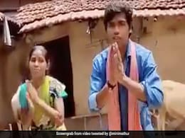 गांव के घर में मस्ती से डांस कर रहे थे भाई-बहन, Video शेयर कर बॉलीवुड एक्ट्रेस बोलीं- मुझे यही देखने की जरूरत... गांव के घर में मस्ती से डांस कर रहे थे भाई-बहन, Video शेयर कर बॉलीवुड एक्ट्रेस बोलीं- मुझे यही देखने की जरूरत...