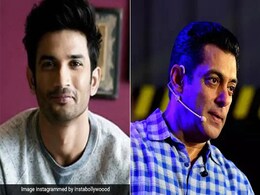 सलमान खान ने फैन्स से लगाई गुहार, बोले- 'संकट की घड़ी में सुशांत सिंह राजपूत के परिवार का सहारा बनें...' सलमान खान ने फैन्स से लगाई गुहार, बोले- 'संकट की घड़ी में सुशांत सिंह राजपूत के परिवार का सहारा बनें...'