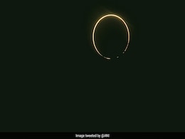 Surya Grahan 2020: जानें क्या होती है 'Ring Of Fire', सूर्य ग्रहण के दौरान कैसे बनता है 'अग्नि वलय' Surya Grahan 2020: जानें क्या होती है 'Ring Of Fire', सूर्य ग्रहण के दौरान कैसे बनता है 'अग्नि वलय'
