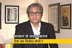 रवीश कुमार का प्राइम टाइम : लेफ़्टिनेंट जनरल को पब्लिक मारेगी, कहां की भाषा है? रवीश कुमार का प्राइम टाइम : लेफ़्टिनेंट जनरल को पब्लिक मारेगी, कहां की भाषा है?
