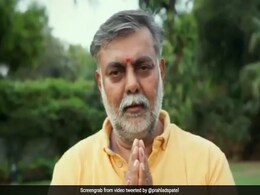 Hope 10 Million People Will Join For Surya Namaskar On Yoga Day: Minister Hope 10 Million People Will Join For Surya Namaskar On Yoga Day: Minister