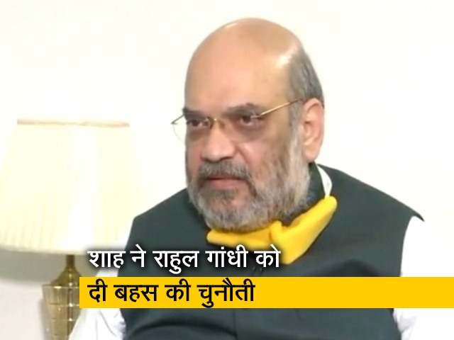 चीन को लेकर राहुल गांधी ने की ओछी राजनीति: अमित शाह