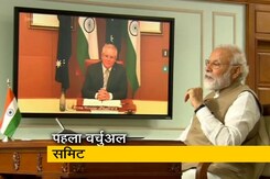 प्रधानमंत्री मोदी ने वर्चुअल समिट में ऑस्ट्रेलिया के PM से की बात प्रधानमंत्री मोदी ने वर्चुअल समिट में ऑस्ट्रेलिया के PM से की बात