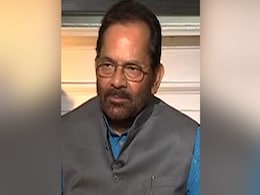 हिजाब विवाद को सांप्रदायिक रंग देना भारत की समावेशी संस्कृति के खिलाफ साजिश : मुख्तार अब्बास नकवी हिजाब विवाद को सांप्रदायिक रंग देना भारत की समावेशी संस्कृति के खिलाफ साजिश : मुख्तार अब्बास नकवी