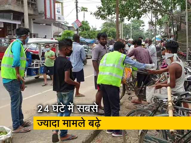 हर दिन रिकॉर्ड तोड़ता कोरोना, 24 घंटे में सबसे ज्यादा मामले