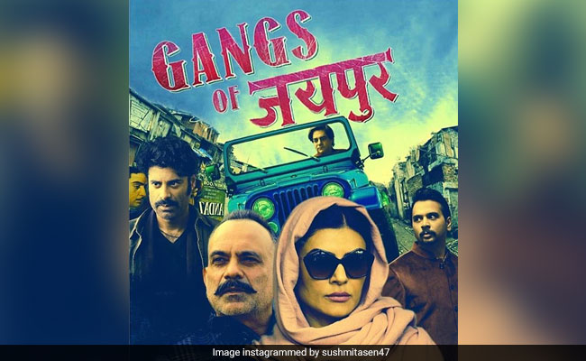 The <i>Aarya</i> Effect: Sushmita Sen Shares Fan-Made Posters With A Filmy Twist