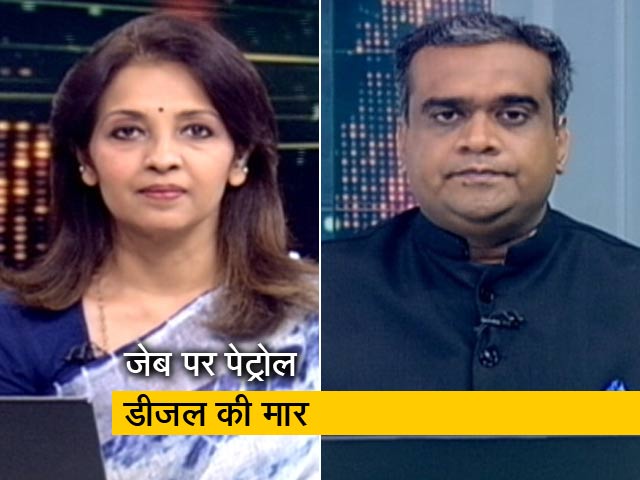 हॉट टॉपिक: पहली बार दिल्ली में पेट्रोल से महंगा डीजल