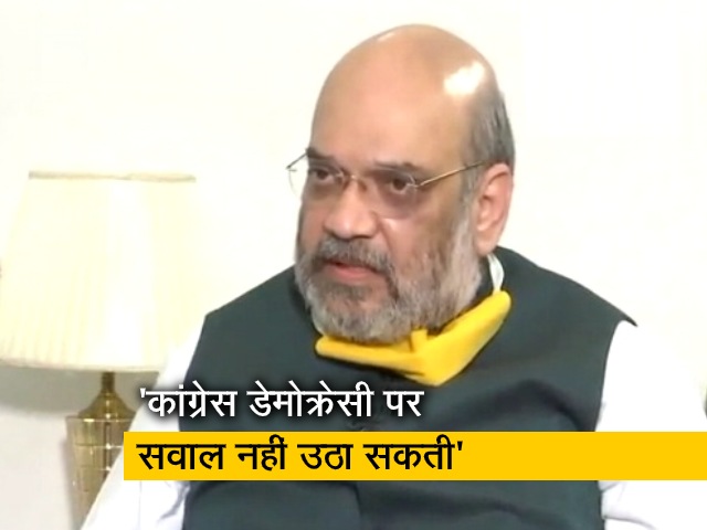 इंदिरा गांधी के बाद कांग्रेस का कोई भी अध्यक्ष गांधी परिवार से बाहर का नहीं: अमित शाह