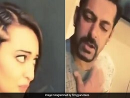 HBD Sonakshi Sinha: सलमान खान ने शत्रुघ्न सिन्हा बन पूछा 'श्याम कहां है', तो एक्ट्रेस ने यूं दिया जवाब- देखें Video HBD Sonakshi Sinha: सलमान खान ने शत्रुघ्न सिन्हा बन पूछा 'श्याम कहां है', तो एक्ट्रेस ने यूं दिया जवाब- देखें Video