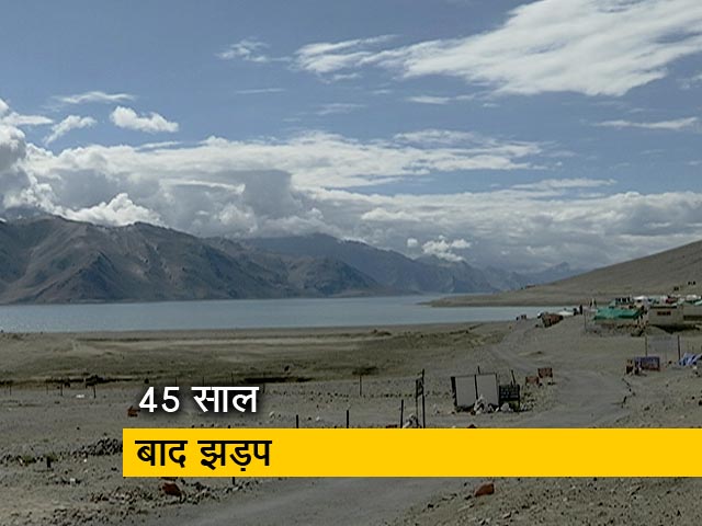 भारत और चीन के सैनिकों में हिंसक झड़प