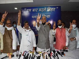 यशवंत सिन्हा ने बिहार की राजनीति में दी दस्तक, नीतीश कुमार पर जमकर निशाना साधा यशवंत सिन्हा ने बिहार की राजनीति में दी दस्तक, नीतीश कुमार पर जमकर निशाना साधा