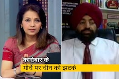 चीन से आर्थिक मोर्चों पर कैसे लड़ेगा भारत? चीन से आर्थिक मोर्चों पर कैसे लड़ेगा भारत?