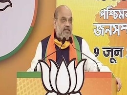 "Mamata <i>Didi</i>, 'Corona Express' Remark Will Be Your Exit Route": Amit Shah "Mamata <i>Didi</i>, 'Corona Express' Remark Will Be Your Exit Route": Amit Shah