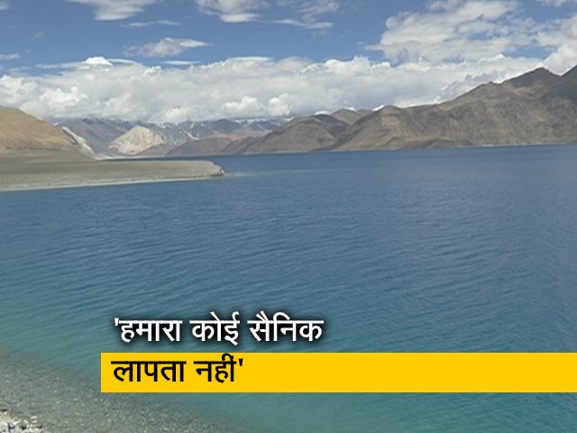 भारत-चीन के बीच मेजर-जनरल लेवल की बातचीत बेनतीजा रही: सूत्र