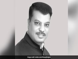 Case Against Congress Leader For Violating Social Distancing Norms In Madhya Pradesh Case Against Congress Leader For Violating Social Distancing Norms In Madhya Pradesh