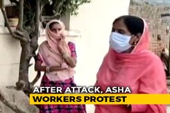 COVID-19 Warrior Attacked In Punjab's Gurdaspur COVID-19 Warrior Attacked In Punjab's Gurdaspur