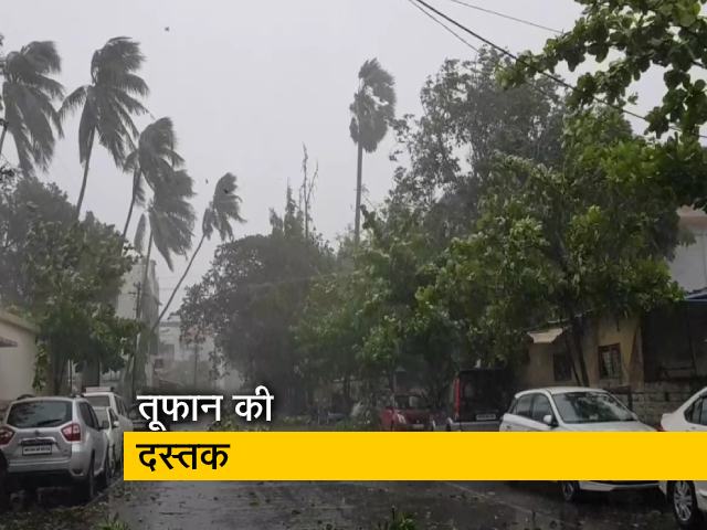 निसर्ग की दस्तक: महाराष्ट्र के तटों से टकराया चक्रवात