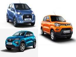 Datsun redi-Go vs Maruti S-Presso vs Renault Kwid: Price Comparison Datsun redi-Go vs Maruti S-Presso vs Renault Kwid: Price Comparison