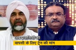 पंजाब के वित्त मंत्री मनप्रीत सिंह बादल से खास बातचीत पंजाब के वित्त मंत्री मनप्रीत सिंह बादल से खास बातचीत