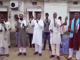 बिहार: अमित शाह के कार्यक्रम का लखीसराय में RJD नेताओं ने जताया विरोध, थाली बजाकर मनाया प्रतिशोध दिवस बिहार: अमित शाह के कार्यक्रम का लखीसराय में RJD नेताओं ने जताया विरोध, थाली बजाकर मनाया प्रतिशोध दिवस