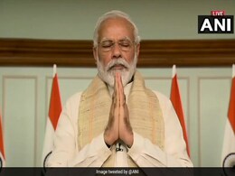 भारत-चीन झड़प पर बोले PM मोदी- 'उकसाने पर हम सही जवाब देना जानते हैं', पढ़ें प्रधानमंत्री का पूरा भाषण भारत-चीन झड़प पर बोले PM मोदी- 'उकसाने पर हम सही जवाब देना जानते हैं', पढ़ें प्रधानमंत्री का पूरा भाषण