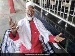 लॉकडाउन में 80 साल के कुली मुजीउल्लाह फ्री में उठा रहे हैं लोगों का सामान, कैफ बोले- 'इंसानियत की कोई...' लॉकडाउन में 80 साल के कुली मुजीउल्लाह फ्री में उठा रहे हैं लोगों का सामान, कैफ बोले- 'इंसानियत की कोई...'