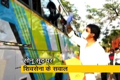 सोनू सूद पर बोले संजय राउत, कहा- लॉकडाउन के दौरान एक महात्मा तैयार हो गया है सोनू सूद पर बोले संजय राउत, कहा- लॉकडाउन के दौरान एक महात्मा तैयार हो गया है