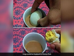 शख्स ने उबले अंडे को चाय में डुबोकर खाया तो गुस्सा गए लोग, बोले- 'नाश्ते का किया सत्यानाश...' शख्स ने उबले अंडे को चाय में डुबोकर खाया तो गुस्सा गए लोग, बोले- 'नाश्ते का किया सत्यानाश...'