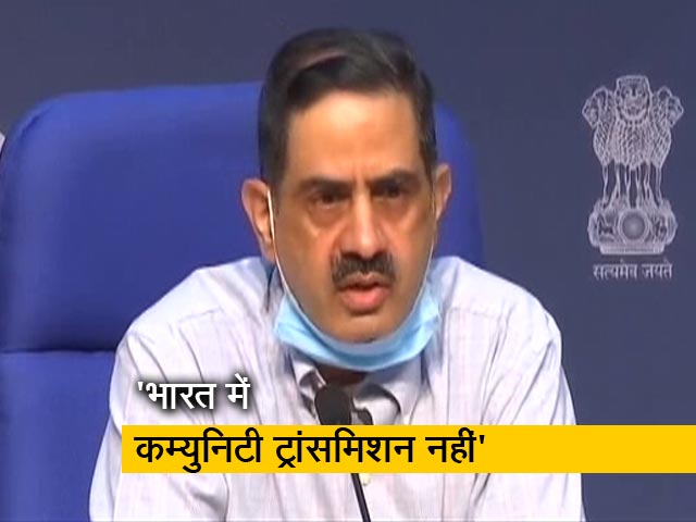 ICMR ने कहा- देश में कोरोना का कम्‍युनिटी स्‍प्रेड नहीं हो रहा है