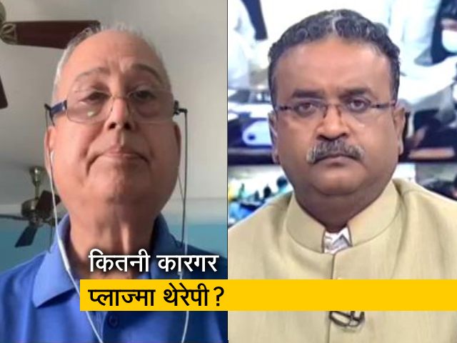 डॉ. जलील पारकर ने कहा- प्लाज्मा थेरेपी की त्रुटियों में सुधार किया जाए