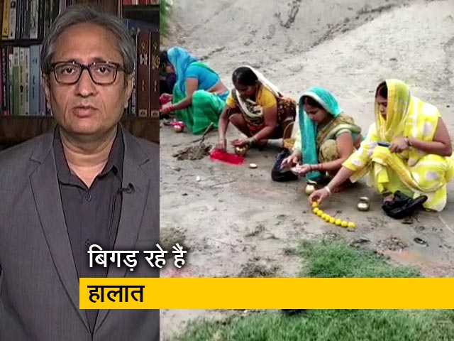 'देस की बात' रवीश कुमार के साथ : पूजा से बचेंगे कोरोना से?