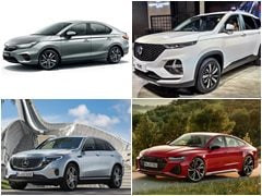 Upcoming Car Launches In July 2020