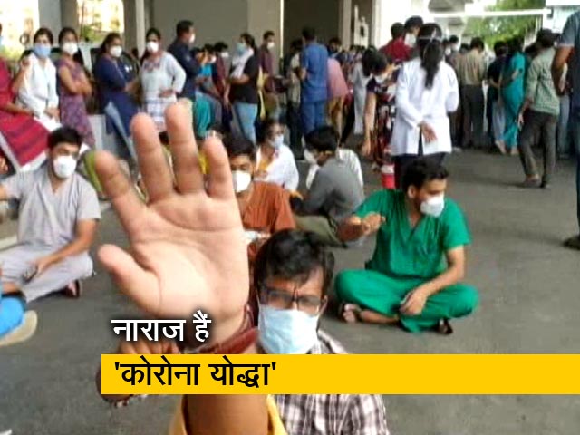 सिटी सेंटर: हैदराबाद में डॉक्टरों ने दी इस्तीफे की धमकी