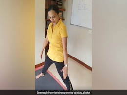 International Yoga Day 2020: ये 5 योगा पोज वाले Video जो देखें जाते हैं सबसे ज्यादा, पूरे साल रहते हैं ट्रेंड में International Yoga Day 2020: ये 5 योगा पोज वाले Video जो देखें जाते हैं सबसे ज्यादा, पूरे साल रहते हैं ट्रेंड में