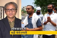 रवीश कुमार का प्राइम टाइम: मनरेगा में मजदूरी की मजबूरी रवीश कुमार का प्राइम टाइम: मनरेगा में मजदूरी की मजबूरी