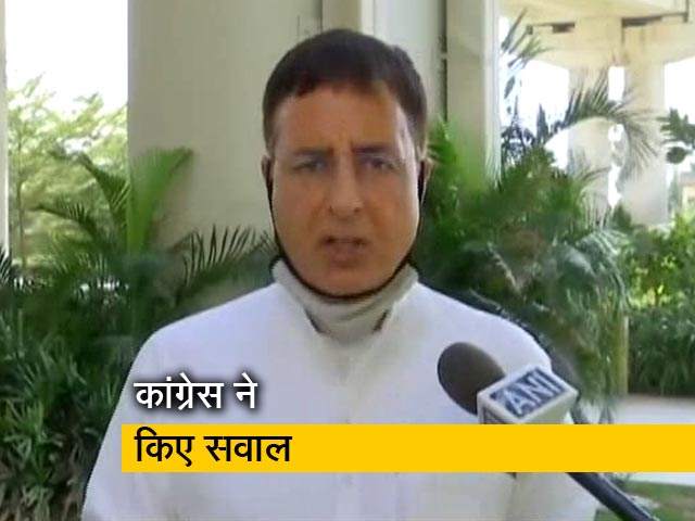 भारत और चीन के सैनिकों की झड़प पर प्रधानमंत्री दें बयान : कांग्रेस